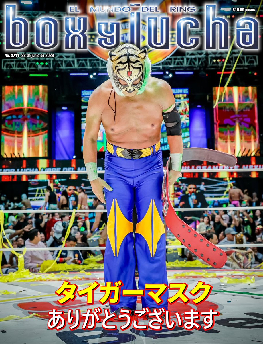 BoxyLucha's tweet photo. 📲💻BOX Y LUCHA digital #3711
💳$60 pesos un mes - 💳$499 pesos un año
Puedes pagar en OXXO, por transferencia electrónica o PAYPAL.
🚨Con tu suscripción anual, gratis los números 186-A y 187-A de la Colección Diamante.
https://t.co/FANTI9yyDV
#Portada https://t.co/qNsKua43rZ