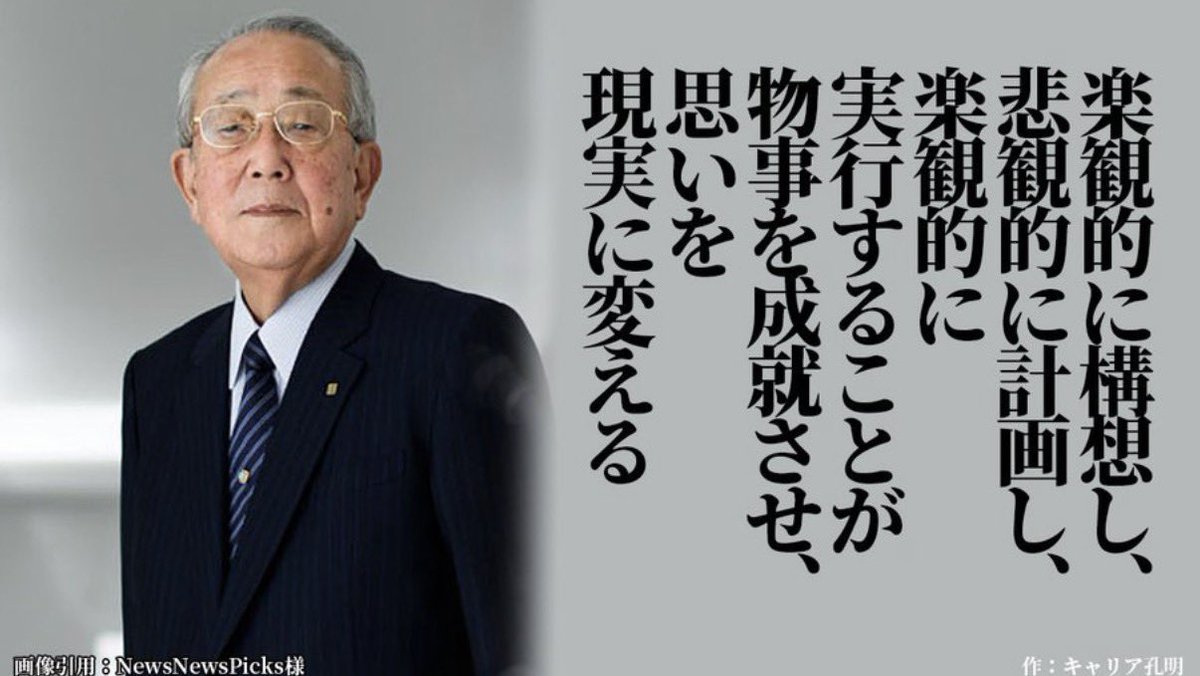 r_lsa's tweet photo. 疾風ポルカの活動を広げていこうかな？

・ラジオ番組再開
・深夜屋台運営
・自主企画増強、大施設でのイベント開催
・テレビ番組の一部制作運営
・ラジオ短波の番組展開
・作品リリース
・グッズ制作
・メンバー増員　アイリッシュ&amp;ニューウェーブ&amp;ガレージの融合路線
・複合コミュニティ立上げ運営 https://t.co/5nNkCyODXq