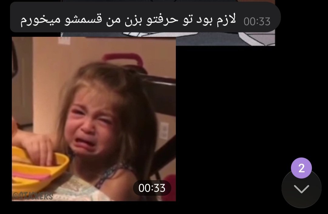 fafa82pi's tweet photo. رفاقت: https://t.co/aBEMC0WGX3