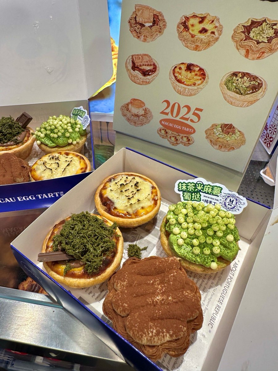 r2DTPcokoeyoYje's tweet photo. Just grabbed a bag of crispy matcha rice crackers, and I can’t keep this deliciousness to myself! Tag a friend who’d split a snack session with you , https://t.co/jwS435ju0p