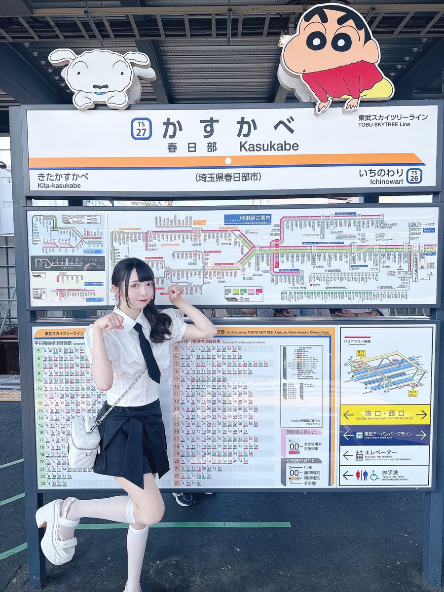 深川史那(ふみな)♥️6/28🔥スターリットストーリー tweet media