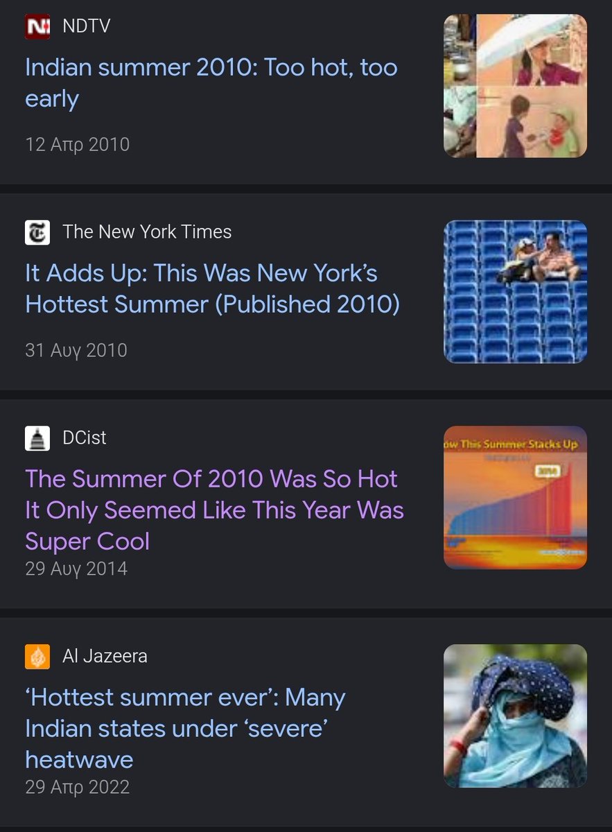 oneofnine's tweet photo. @biggtimemunch @theEuropoor Somehow every summer it's the hottest but the temperatures are as usual 35-40 https://t.co/bMBt9kDaID