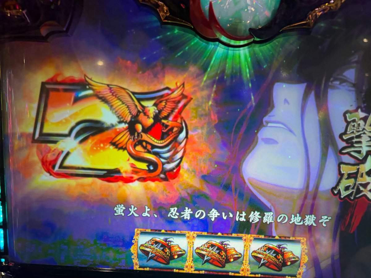 hakata_uchinko's tweet photo. 時代は天膳だった1日でした https://t.co/x90XjGK2wX