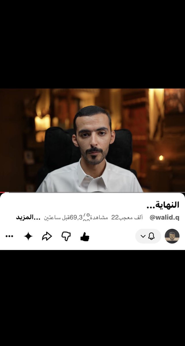 F_AHD_m16's tweet photo. #نطالب_هيئة_الإعلام_بإرجاع_وليد

وليد قصص هذا الانسان اتابعه من قبل ينشهر اليوم شفت منزل خبر منعه من السوشل ميديا للابد 

والله حزنت الله يعوضه خير بس ليت هئيه الاعلام تلتفت للناس اللي محتواهم قذر بدال راويين القصص https://t.co/BG71kldXmu