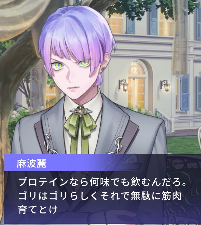 so03u's tweet photo. とくむが選ぶ筋トレグッズとプロテインの効果凄そう https://t.co/i6DQCmlpe5