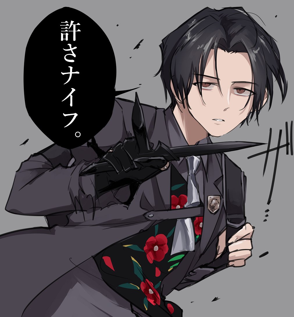 SA31887744's tweet photo. https://t.co/FH148SobBR