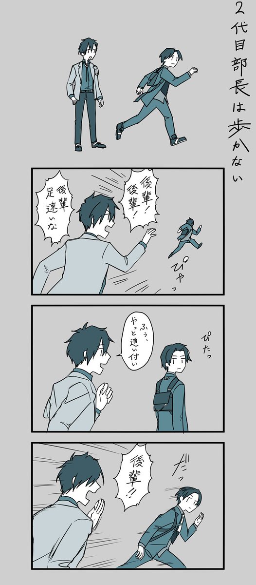 SA31887744's tweet photo. https://t.co/FH148SobBR