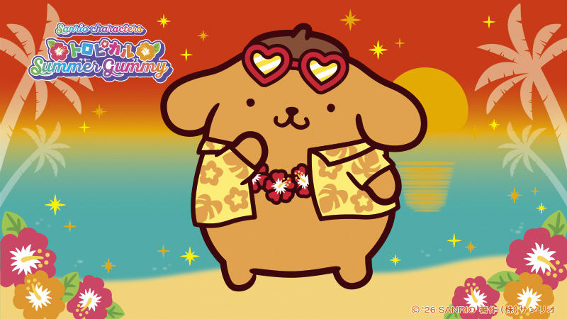 purin_sanrio's tweet photo. トロピカルでフルーティな夏、味わっちゃお♡
 https://t.co/y8VWEZ4h0R https://t.co/yGbctnetv4