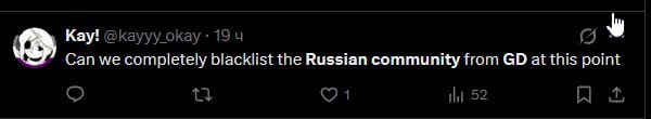 MortPudingov (FREE COMMS) tweet media