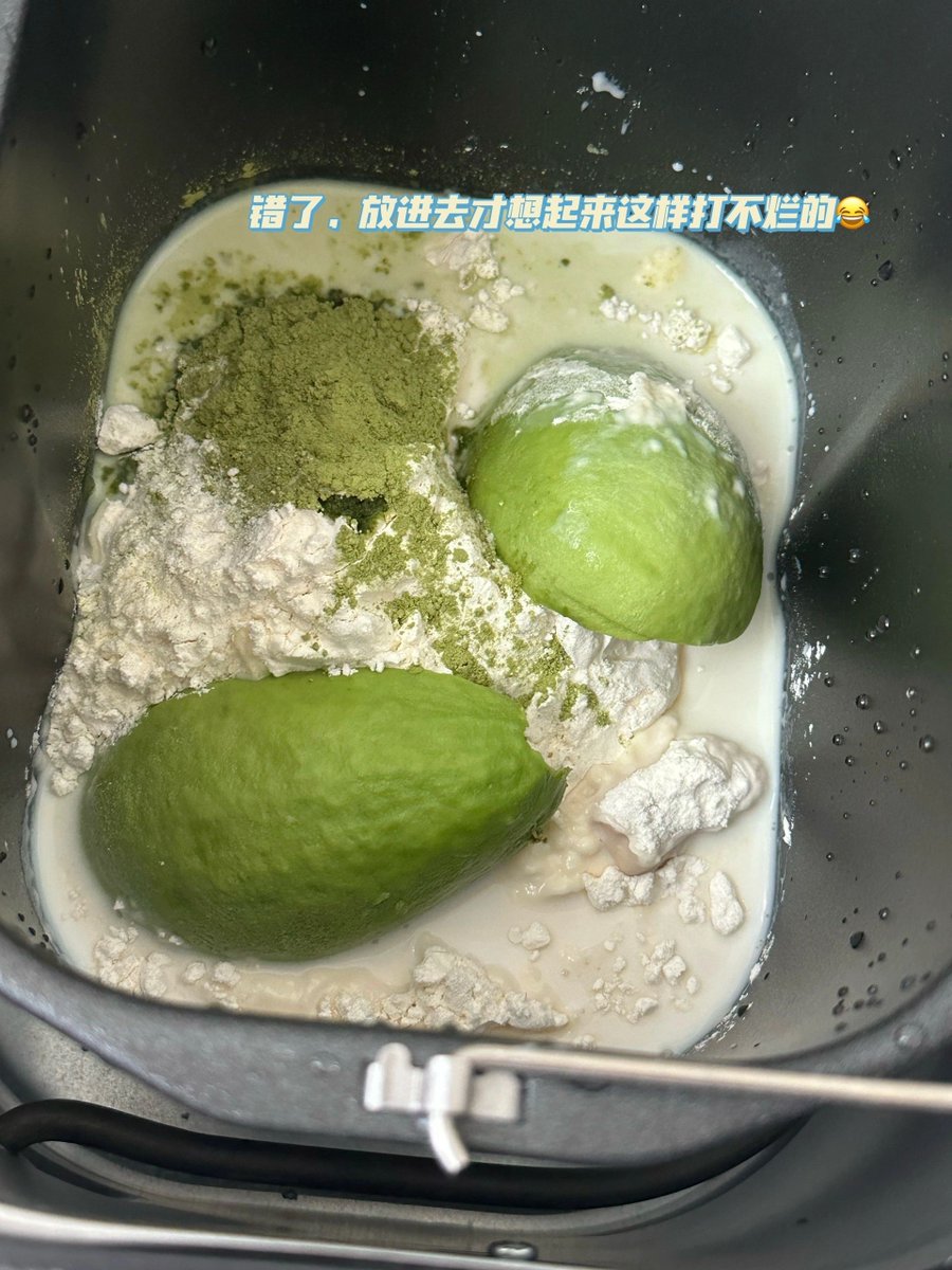 AlexCruz7532's tweet photo. Just did a set at a tiny comedy club where my "dad jokes about avocado toast" bit got way louder laughs than the actual joke. Now my brain’s just a pile of smashed guac and regret. #ComedyLife， https://t.co/RsqUDCZdVd