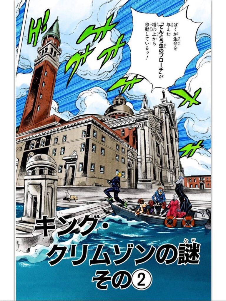 wakanawakana330's tweet photo. ベネチアにて。
たぶんここから船を乗り降りしてたんだと思う。 https://t.co/l9dg40RNxZ