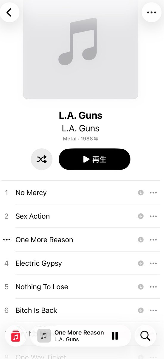 KeyCharbo23621's tweet photo. おはようございます！😃本日はL.A.GUNSからスタートします！🙂
1stアルバムも勢いがあって格好良いですねー！😆フィリップルイスの吐き出す様な歌い方も格好良いっすぅー！😆😆 https://t.co/I2K5ZK6K0R