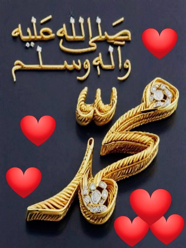 PtiMadrid2's tweet photo. صلی اللّٰہ علیہ وآلہ وسلّم 
السلام علیکم ورحمتہ اللہ وبرکاتہ 
اللہ تعالیٰ عمران خان اور آپ سب دوستوں کو سلامت رکھے 
آمین آمین 🌹💖 
Good morning https://t.co/jFsNdw1D9f