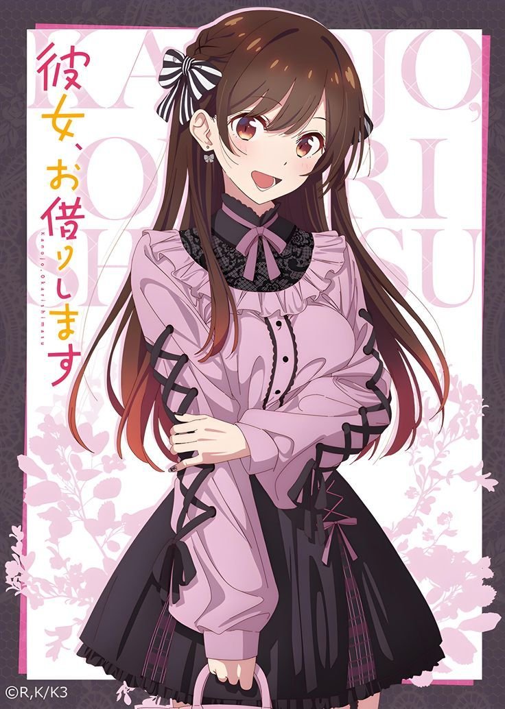 archeroforario2's tweet photo. tuti diario de mi reina Chizuru https://t.co/JSEeep5FJc