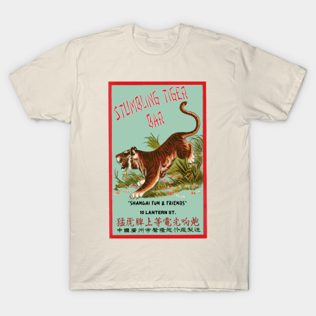 bswancorp's tweet photo. Stumbling Tiger Bar Tshirt for fans of #MasksofNyarlathotep #callofcthulhu #rpgs #tabletoprpgs #cthulhu #shanghai #nyarlathotep #lovecraft #ttrpgs #tshirts  https://t.co/attzN2FIVB https://t.co/nTjJHa22X0