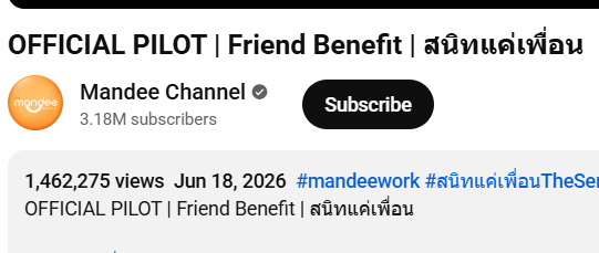 Pipppooor | Friend Benefit tweet media
