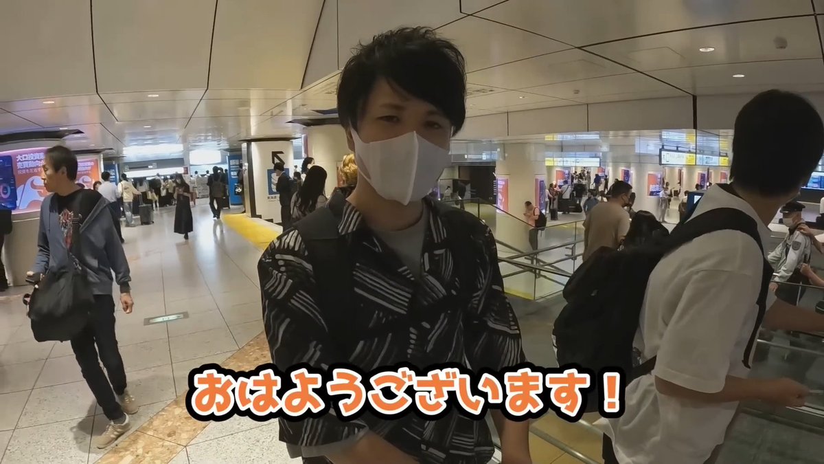 たのさん tweet media