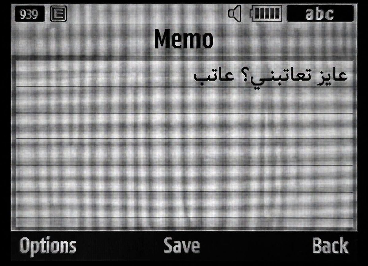 iemanayman's tweet photo. https://t.co/ondBqluqWQ