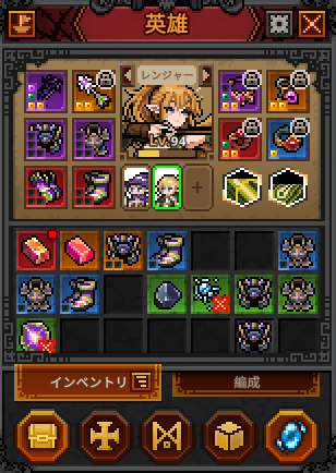 sxpllx's tweet photo. 一生装備がこっから進まない https://t.co/aRxbXg2fJL
