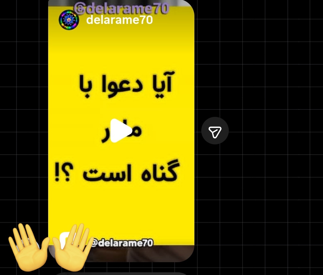 𝑵𝒊𝒍 tweet media