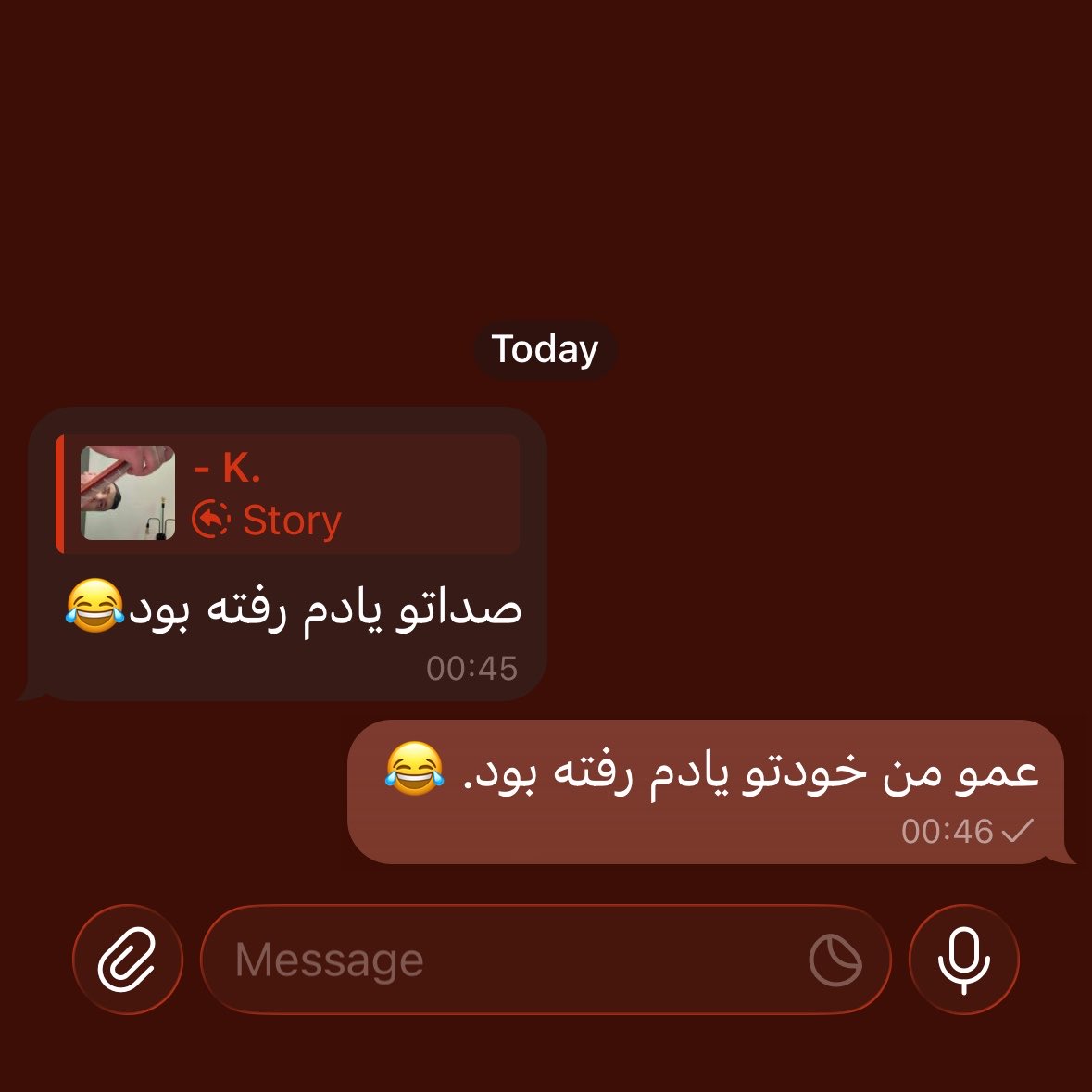 PickupItsKasra's tweet photo. استقبال درست از اکسی که شمارتو پاک نکرده: https://t.co/3LCwyaSC25