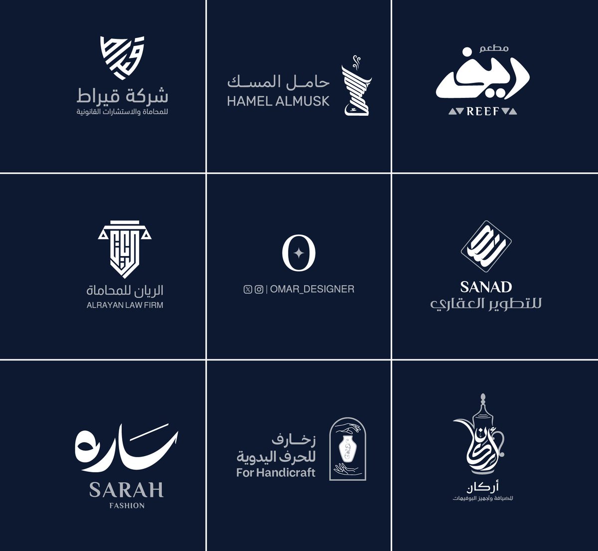 OMAR_DESIGNER's tweet photo. @literaturebird جاهزين بفضل الله ❤️
للمزيد حسابي انستجرام :https://t.co/t2oR3ObXTA https://t.co/fK3cMe0YPj