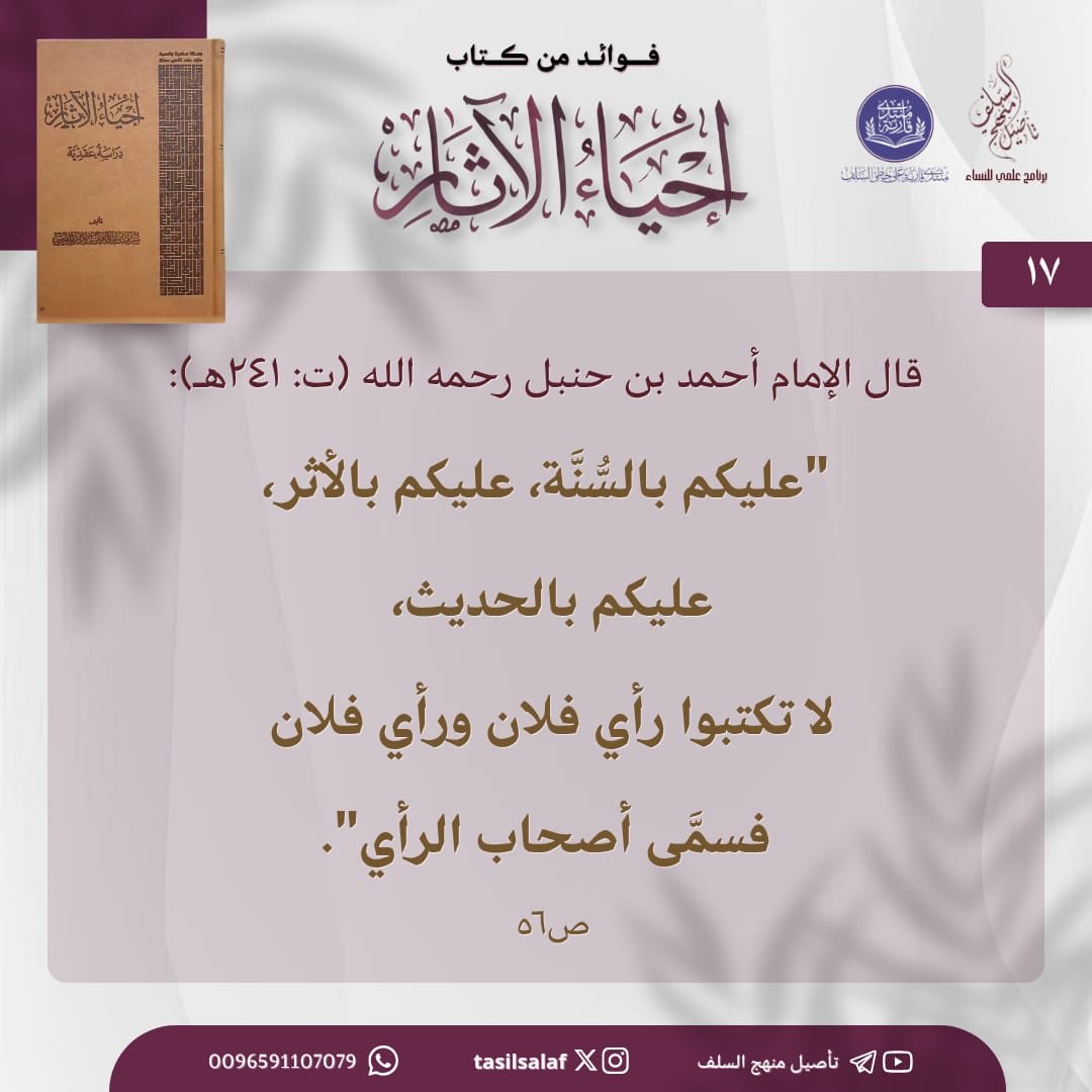 EmanAltaweel's tweet photo. https://t.co/sZnUBevxMi