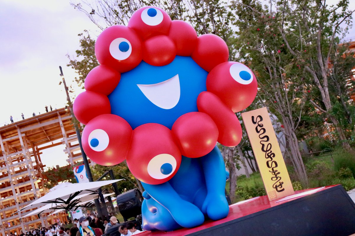 わん tweet media