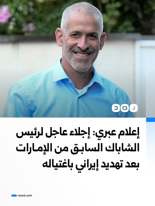 GbadaSalah's tweet photo. https://t.co/Ebt9CcHJ05