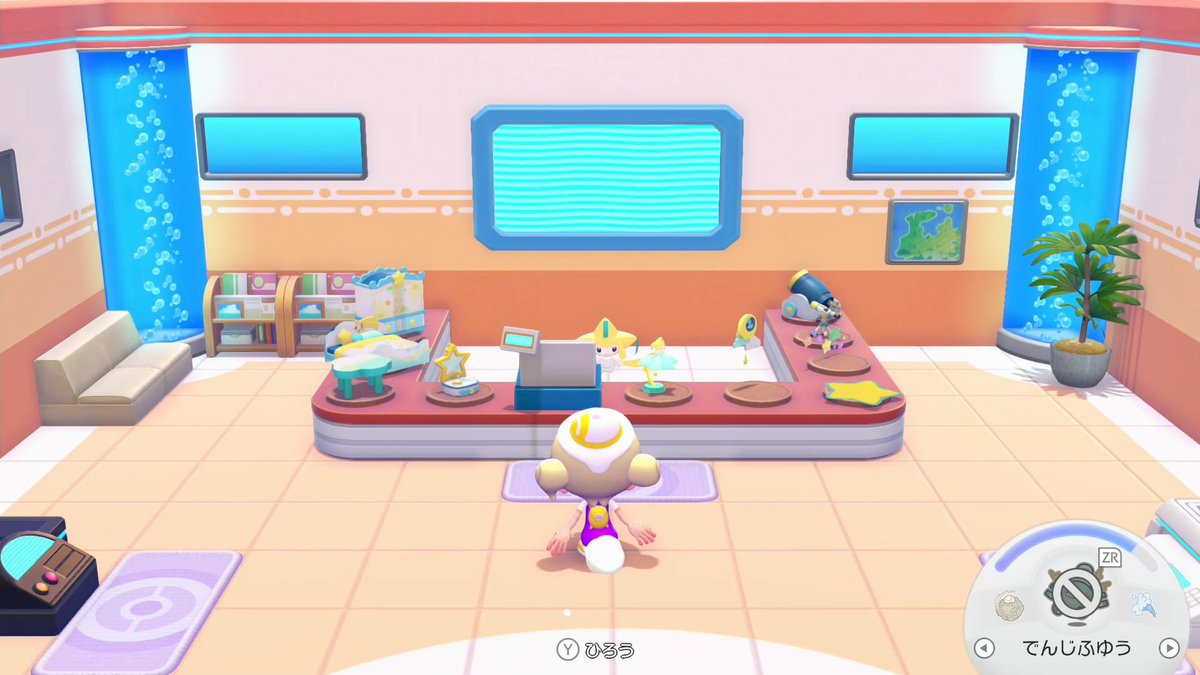pokemonpedia's tweet photo. 【ジラーチのキラキラたんざくあつめ攻略情報まとめ】
本日(06/23)~07/08まで開催！

攻略手順はこちら↓
①ジラーチと話してたんざくレシピ入手(つたひも×2)
②街にいるポケモンのおねがいごとを達成
③イベント家具入手(全10種類)
④ジラーチの生息地を作る(家具4種類)

 #ぽこポケ #ぽこあポケモン https://t.co/bPmfj2Qw57