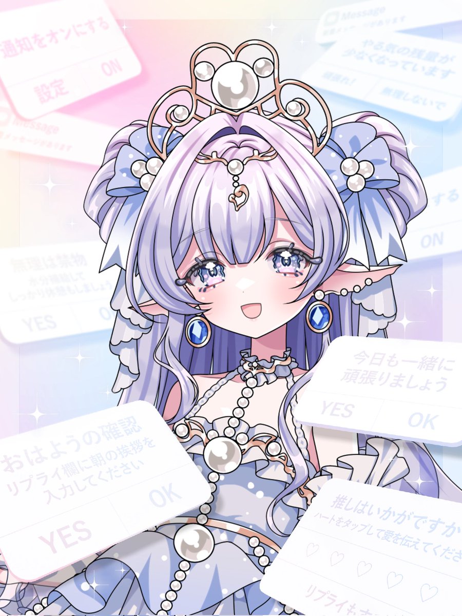 泡珠める🫧@からくりピエロ公開中 tweet media