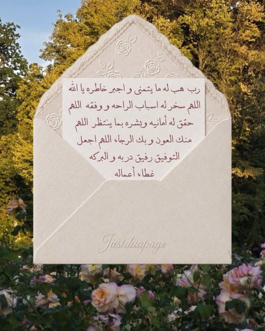 Ahlam4A's tweet photo. @otebibandar https://t.co/gSo24iswmi