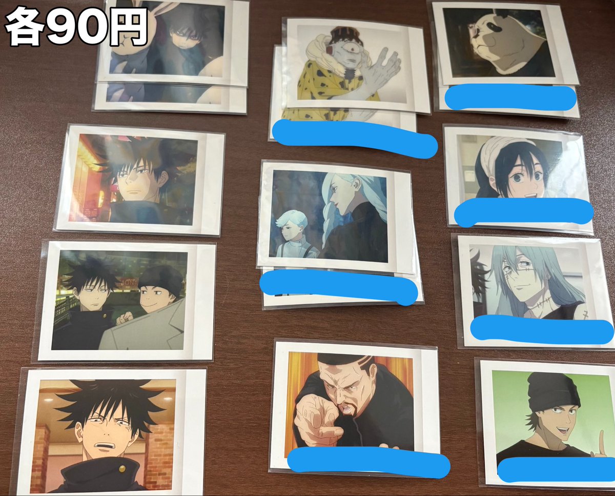 Tag_1004__'s tweet photo. 呪術廻戦 アクスタ ぱしゃこれ 缶バッジ 交換 買取 譲渡

譲)画像1〜5 虎杖 五条 伏黒 狗巻 夏油 脹相 真人

求)記載額＋送料

画像1枚目の赤線は画像5枚目から1点抱き合わせ
ぱしゃこれの赤線は青線から2点抱き合わせ

検索からもお気軽にお声掛けください🌸 https://t.co/pbQlgo2Zqe