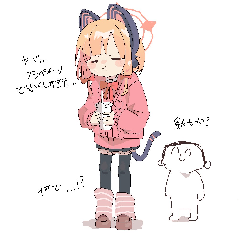 bluechalleng's tweet photo. rkgkモモイ https://t.co/wMlmi0rYMd