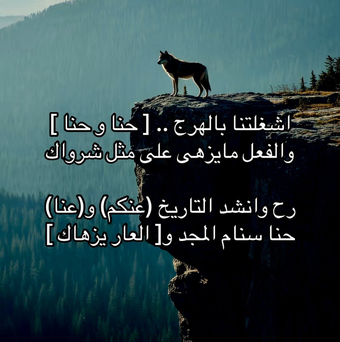 hbs301's tweet photo. #بني_خالد https://t.co/EtqiSL7a5u