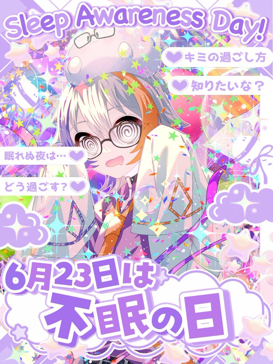 ふえるむかえ tweet media