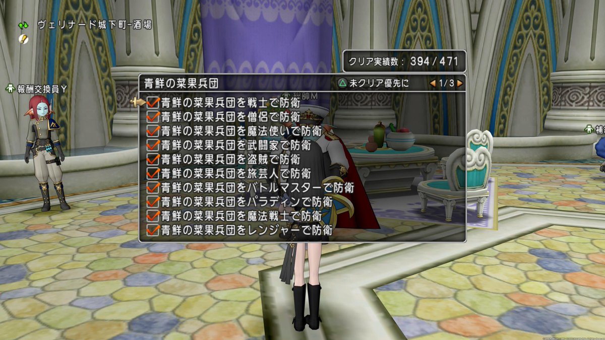 dqTN0's tweet photo. 実績ようやくここまで来ました😪
ﾅｷﾞｨーーー(長い) https://t.co/6qLwydg4Jn