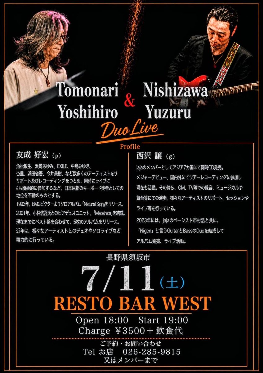 west00515's tweet photo. https://t.co/poXTK7huOu