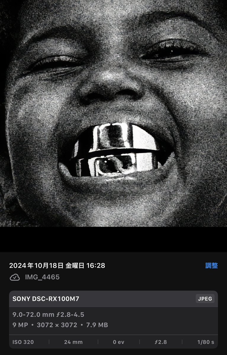 xcyxxcyx's tweet photo. BULLY - DELUXEのジャケ写はオリジナル版と同日に撮影

2024年10月18日（金）
撮影者：森山大道
銀座の某所でオリジナルが16:21, DELUXEが7分後の16:28に撮影。
カメラはSONYのCyber-Shot DSC-RX100M7。 https://t.co/SAsIzsVf0w