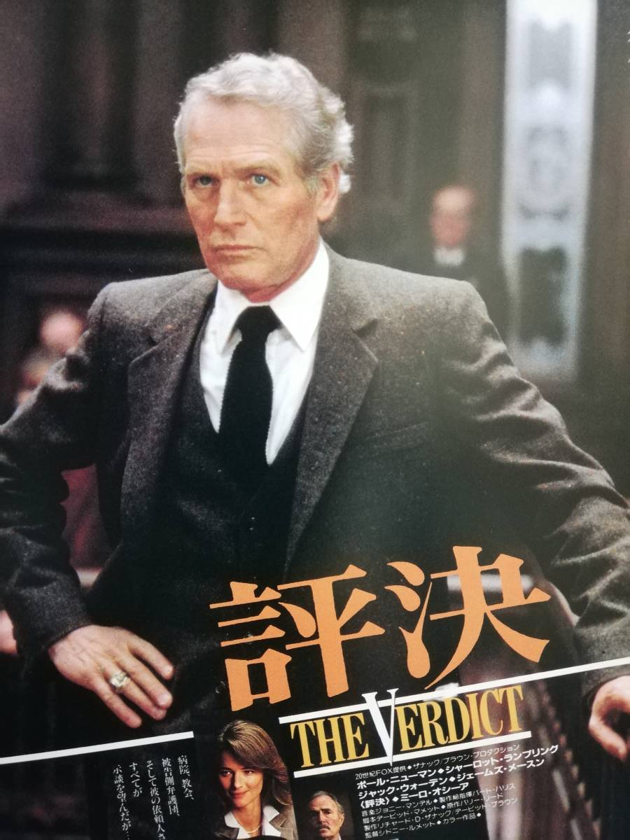 Dairooo531's tweet photo. ＃シドニー・ルメット
このコクの強いハードな作品群で
明るく楽しいミュージカルは難しいわな…😂 https://t.co/pH2j6smS7f