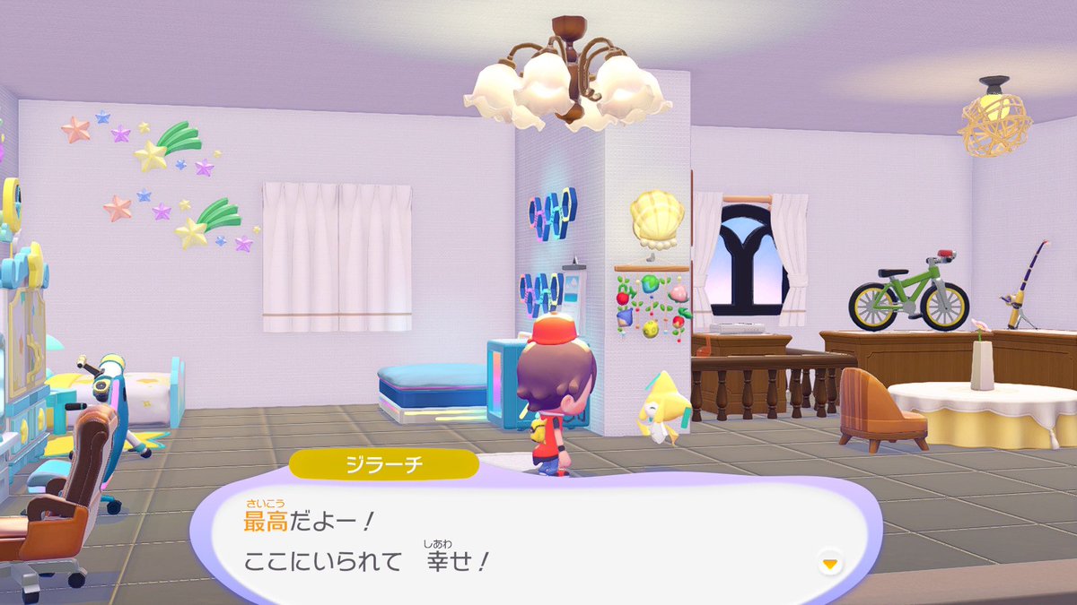 xgmi576115's tweet photo. かわいい…かわいすぎる… https://t.co/wNMLpo65sC