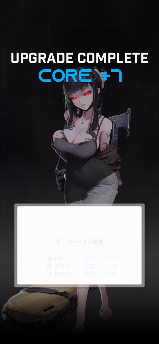 SAG99368's tweet photo. 本日のアクセス
モールドになったから交換したら
嫁D完凸❗️
ィヨッシャァー‼️ https://t.co/RXr2rF9HFq