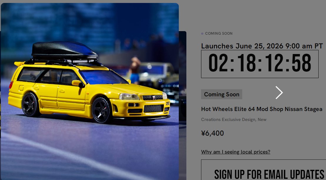次のRLC、日産・ステージア。 ELITE64でも箱のほうです。#ホットウィール