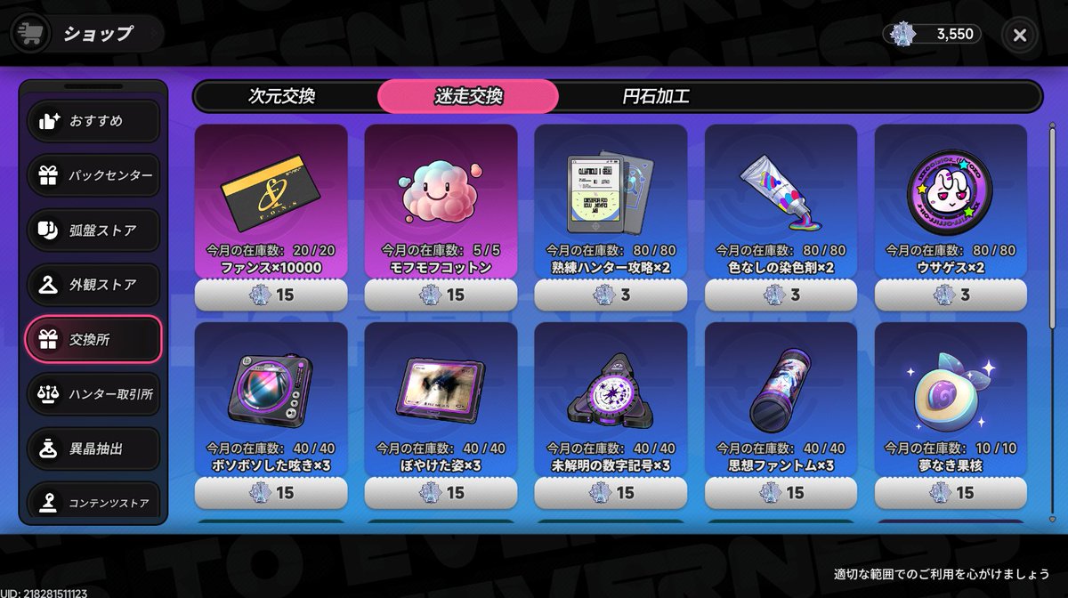 杉山健一(銀ぎつね・良いお茶とかでゲームとかしてます) tweet media