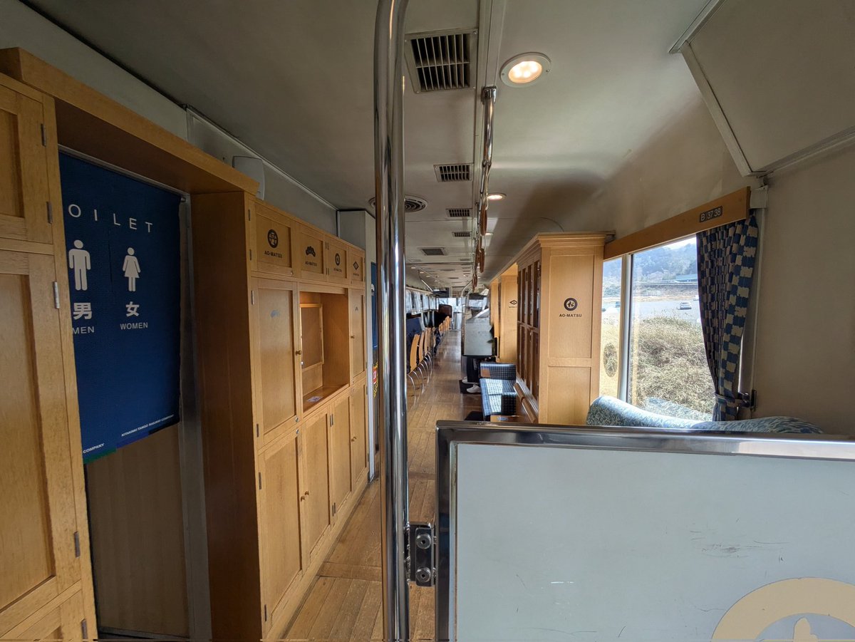 torokko165's tweet photo. 京都丹後鉄道
与謝野駅でキハ85→あおまつ号
フリーパスを活用し
バラエティ溢れる車両に乗車

JR九州の観光列車でおなじみの
水戸岡鋭治氏がデザイン
料金不要で料金可 https://t.co/RK6XTI1Ntd
