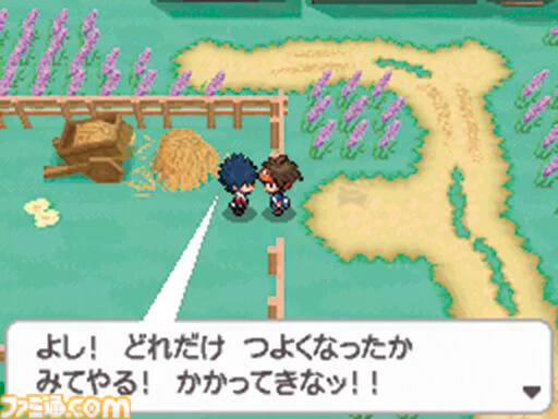 ファミ通.com on X: 