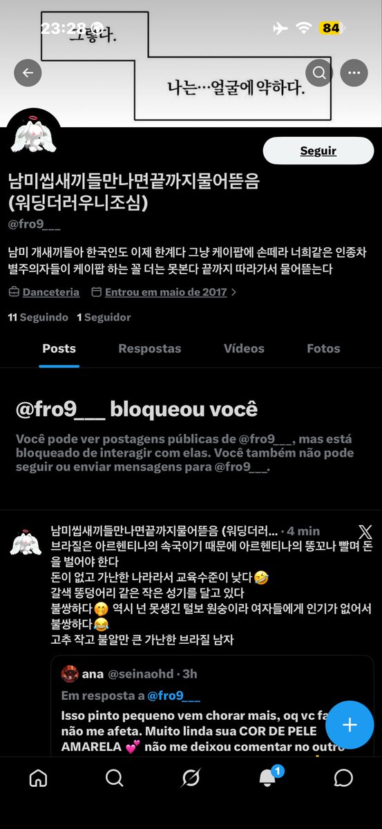 seinaohd's tweet photo. @taytarantula Se liga nesse dq KKKKKKK https://t.co/w4SpomFX77