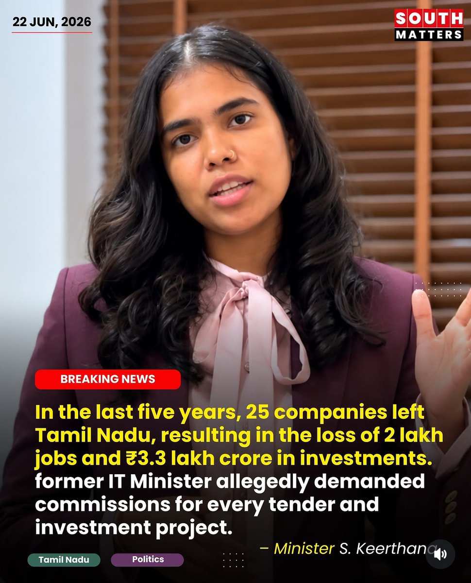 ptrmadurai's tweet photo. 🤦‍♂️🤦‍♂️🤦‍♂️

During my tenure as IT Minister, I had no role in IT promotions. Sole responsibility was with this Minister's Department of Industries and Investment Promotion.

How could the IT Minister have demanded anything?

So who is lying here - the Minister, or @SouthMatters ? https://t.co/DQpLzz3YUz
