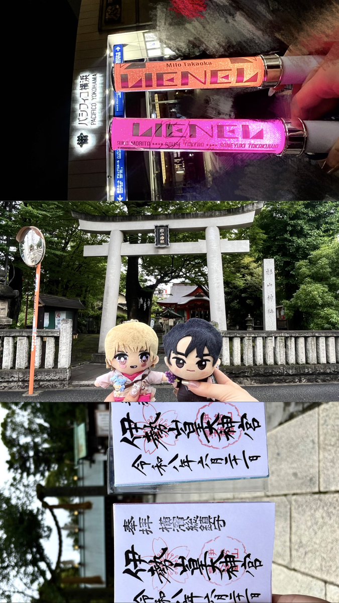 shuntapi_'s tweet photo. よこはま♡(  ◝▿◜  )🌸 https://t.co/4cd9aUkIYr