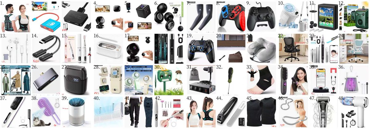 Jun568320's tweet photo. 6月✨新商品の展示➡️第213弾
✔#Amazonレビュー 
レビュー募集中
#椅子
📢応募方法
①@jun568320 をフォロー
②この投稿をリポスト
③ご興味ある商品をコメント
#懸賞
#モニター募集
 #プレゼント企画
#拡散RT希望   #���ビュー募集 https://t.co/MOXU1mn7WC